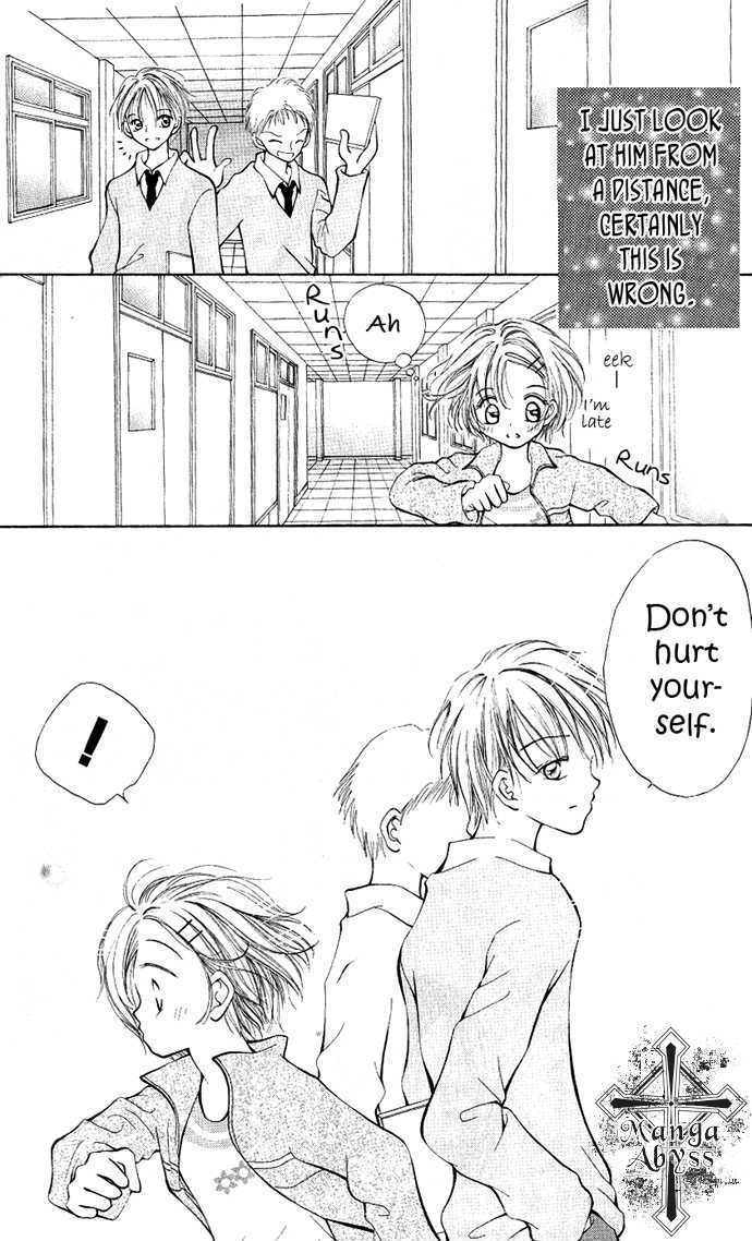 Eye Level Chapter 3 page 31 - Chapter 3 : Heart Library
