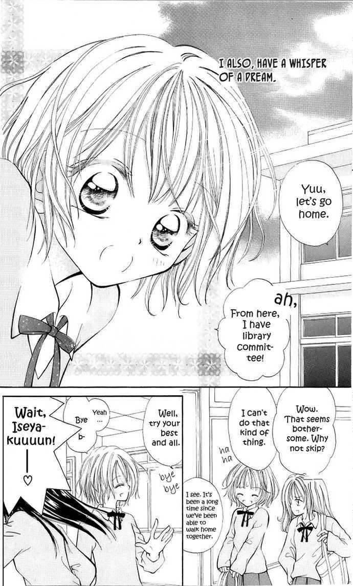 Eye Level Chapter 3 page 4 - Chapter 3 : Heart Library