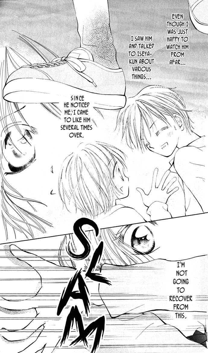 Eye Level Chapter 3 page 42 - Chapter 3 : Heart Library
