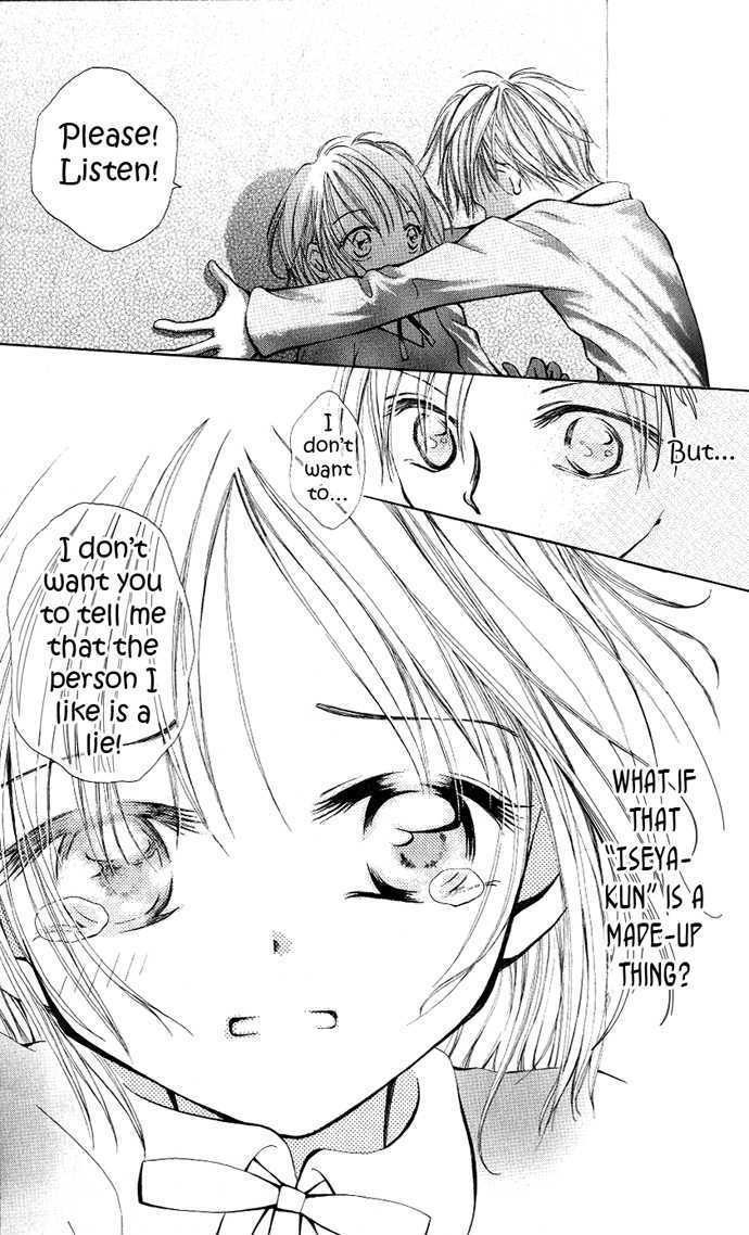 Eye Level Chapter 3 page 43 - Chapter 3 : Heart Library