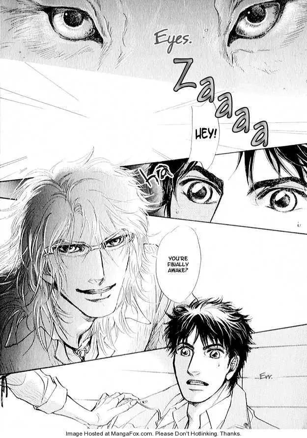 Eyed Soul Chapter 1 page 13 - Chapter 1