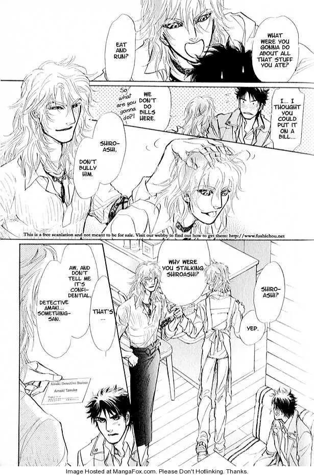 Eyed Soul Chapter 1 page 36 - Chapter 1