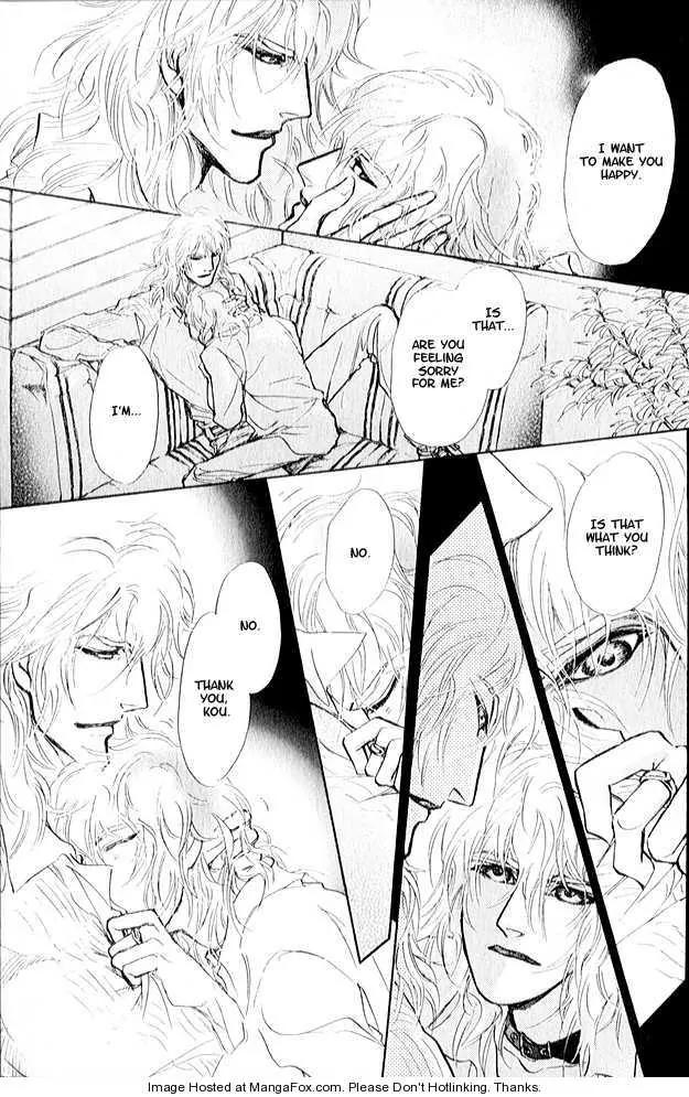 Eyed Soul Chapter 1 page 42 - Chapter 1