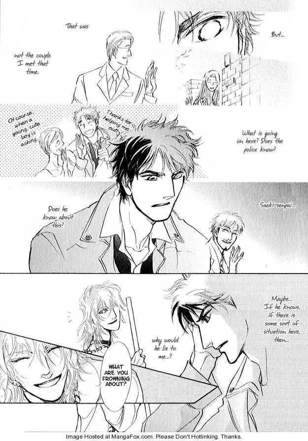 Eyed Soul Chapter 1 page 46 - Chapter 1