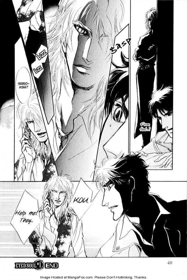 Eyed Soul Chapter 1 page 51 - Chapter 1
