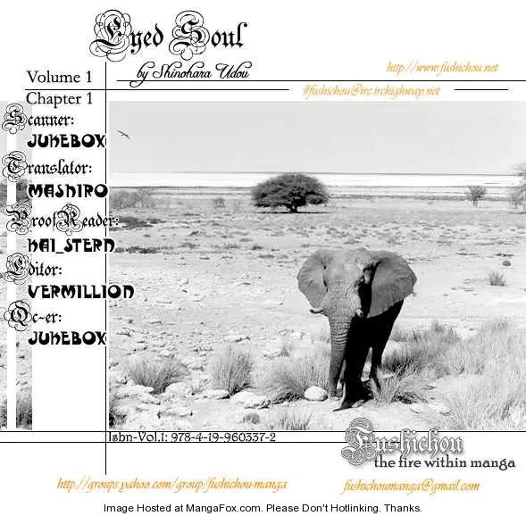 Eyed Soul Chapter 1 page 7 - Chapter 1