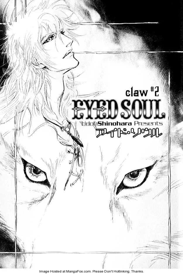 Eyed Soul Chapter 2 page 10 - Chapter 2