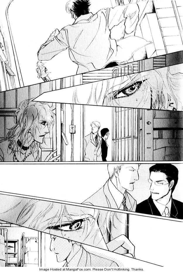 Eyed Soul Chapter 2 page 12 - Chapter 2
