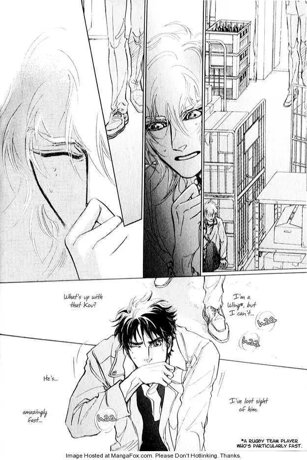 Eyed Soul Chapter 2 page 13 - Chapter 2