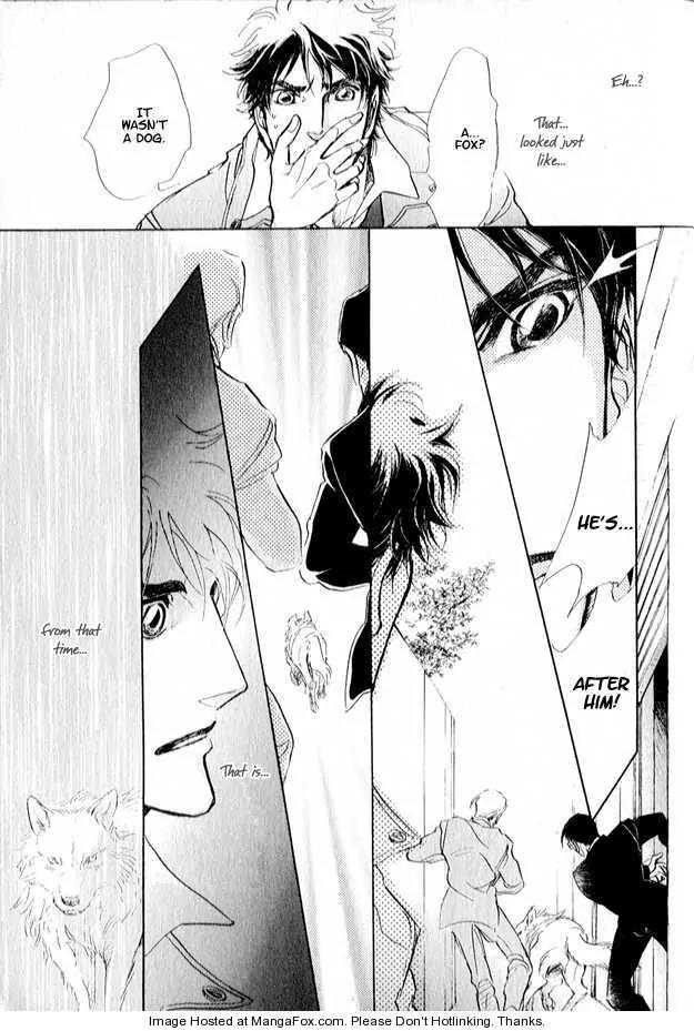 Eyed Soul Chapter 2 page 16 - Chapter 2