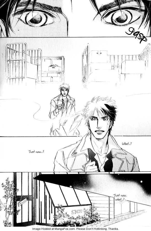 Eyed Soul Chapter 2 page 23 - Chapter 2