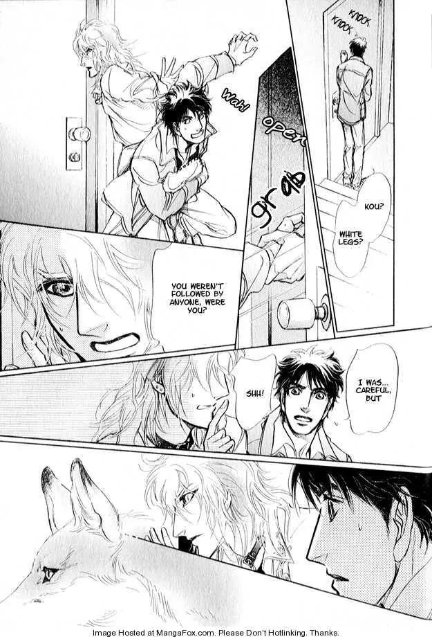 Eyed Soul Chapter 2 page 24 - Chapter 2