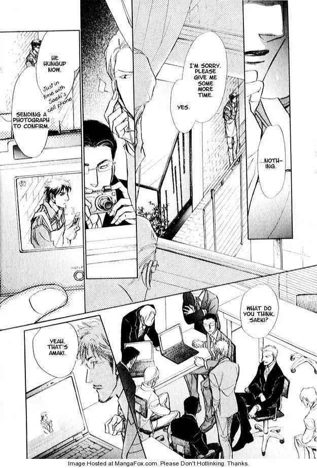 Eyed Soul Chapter 2 page 37 - Chapter 2