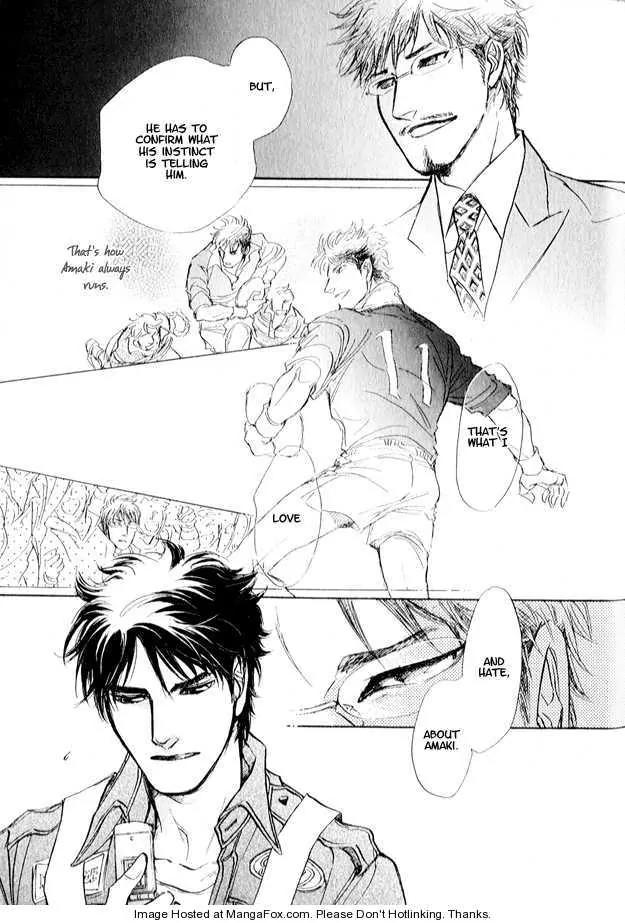 Eyed Soul Chapter 2 page 40 - Chapter 2