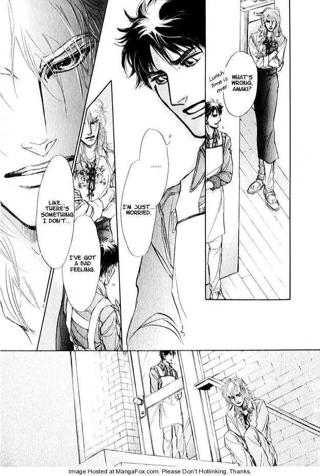 Eyed Soul Chapter 2 page 42 - Chapter 2