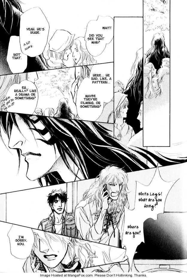 Eyed Soul Chapter 2 page 44 - Chapter 2
