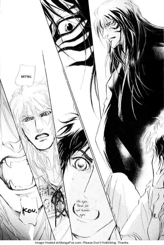 Eyed Soul Chapter 2 page 47 - Chapter 2