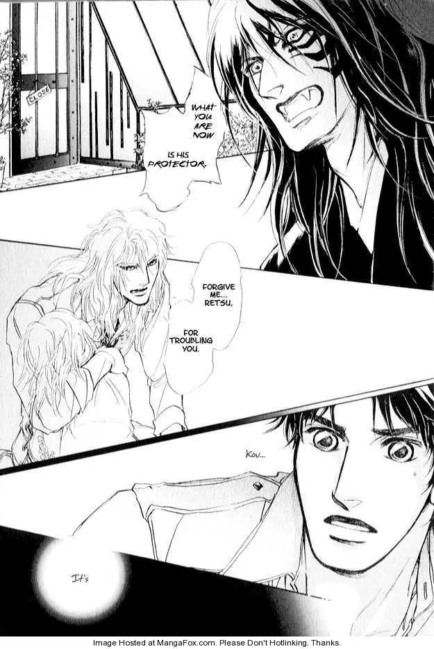 Eyed Soul Chapter 3 page 11 - Chapter 3
