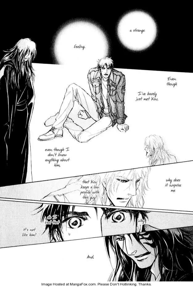 Eyed Soul Chapter 3 page 12 - Chapter 3