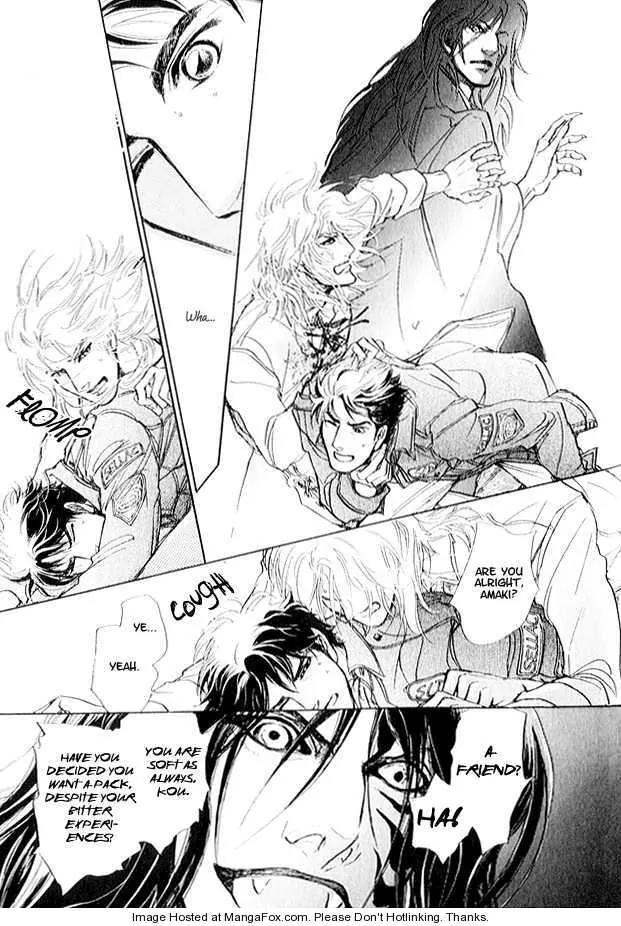 Eyed Soul Chapter 3 page 15 - Chapter 3