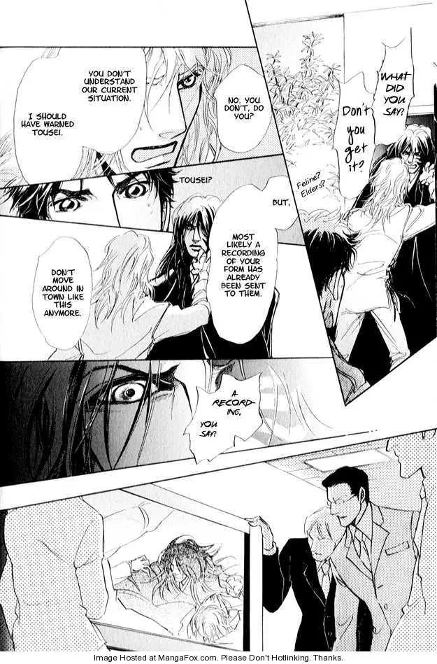 Eyed Soul Chapter 3 page 18 - Chapter 3