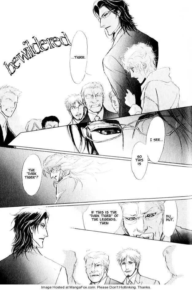 Eyed Soul Chapter 3 page 21 - Chapter 3