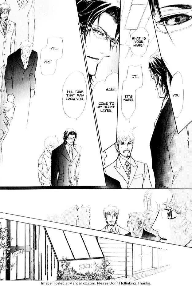 Eyed Soul Chapter 3 page 22 - Chapter 3