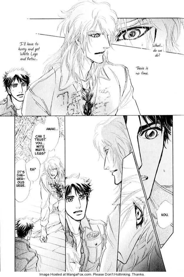 Eyed Soul Chapter 3 page 23 - Chapter 3