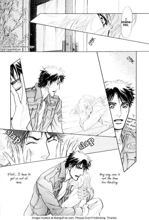 Eyed Soul Chapter 3 page 25 - Chapter 3