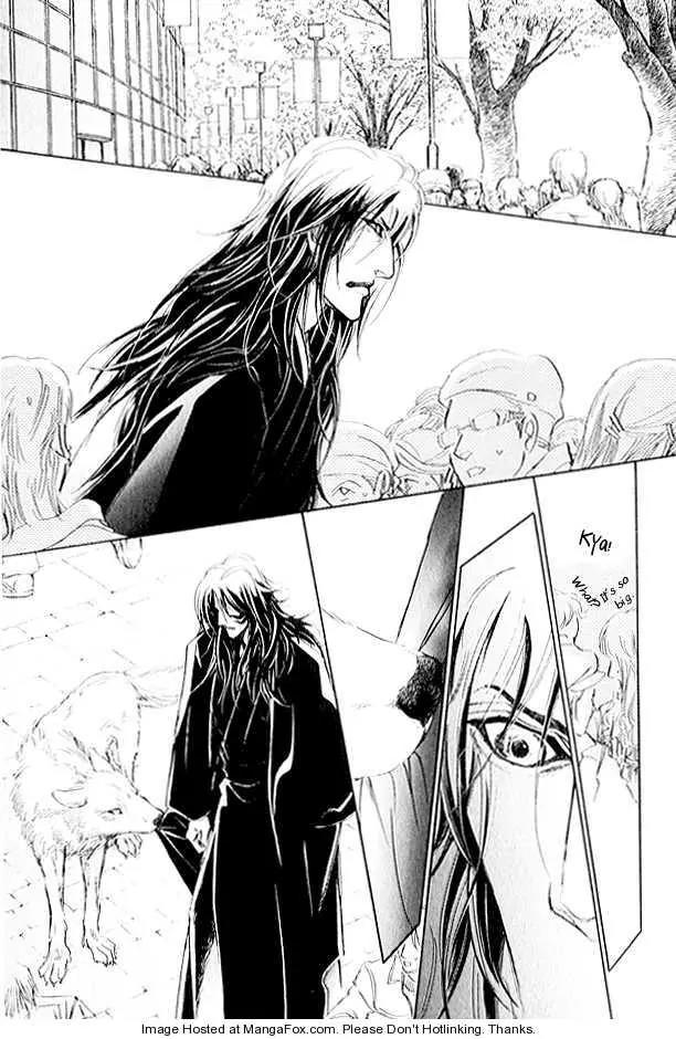 Eyed Soul Chapter 3 page 26 - Chapter 3