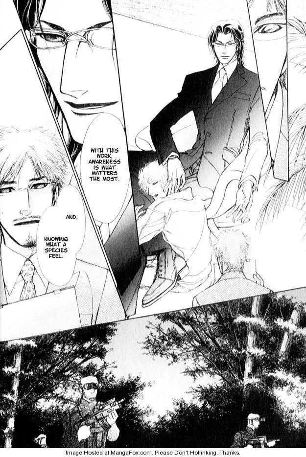Eyed Soul Chapter 3 page 30 - Chapter 3