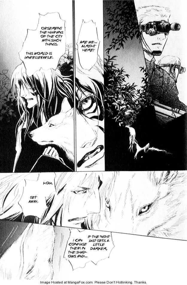 Eyed Soul Chapter 3 page 31 - Chapter 3