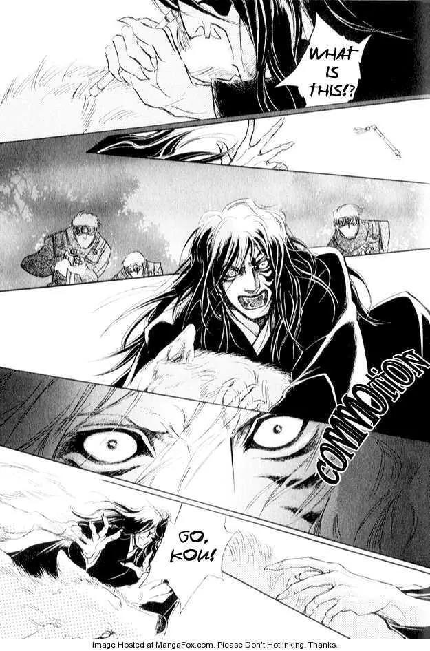 Eyed Soul Chapter 3 page 33 - Chapter 3
