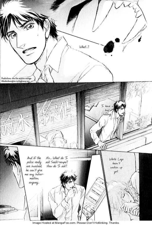 Eyed Soul Chapter 3 page 35 - Chapter 3