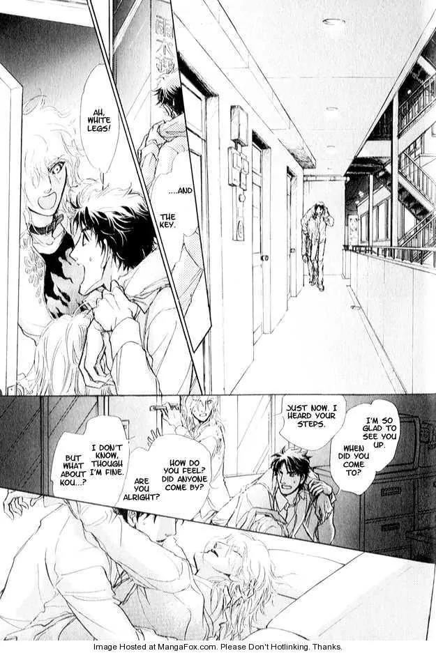 Eyed Soul Chapter 3 page 45 - Chapter 3