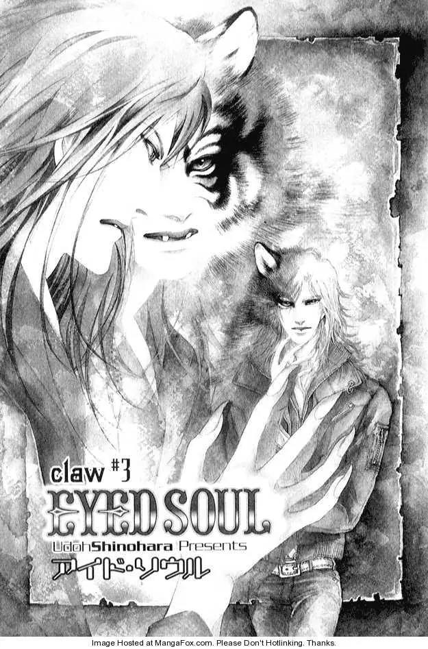 Eyed Soul Chapter 3 page 9 - Chapter 3