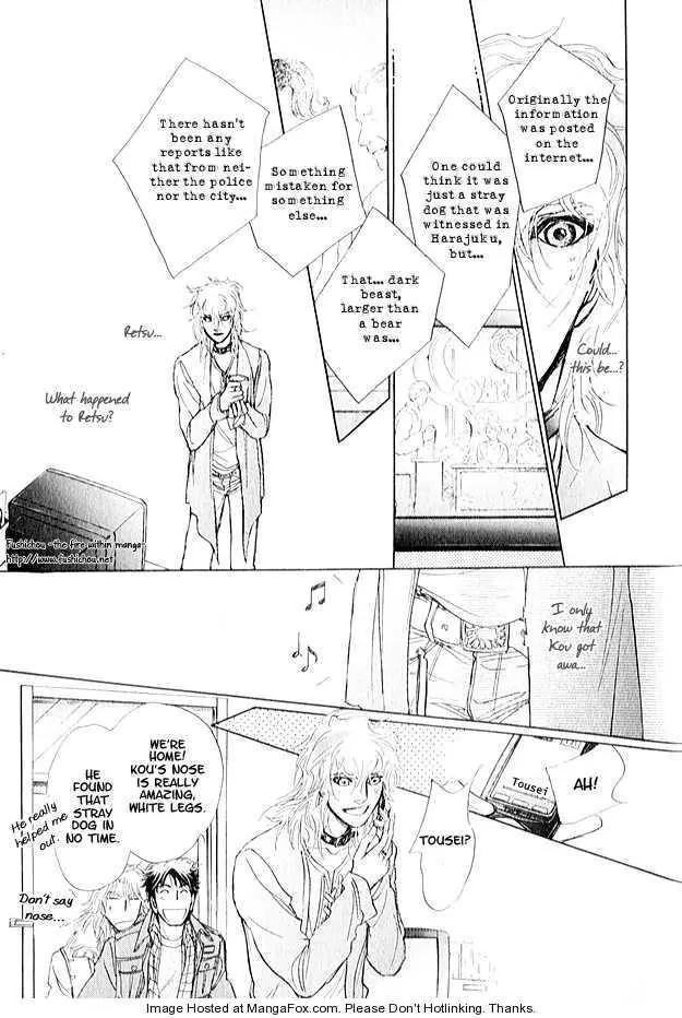 Eyed Soul Chapter 4 page 22 - Chapter 4