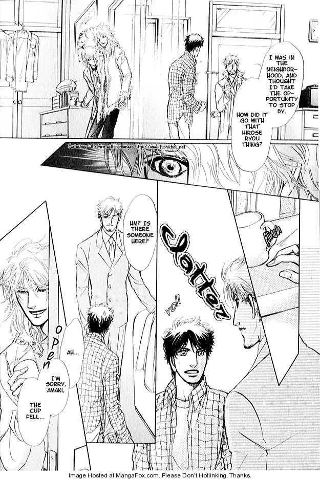 Eyed Soul Chapter 4 page 27 - Chapter 4