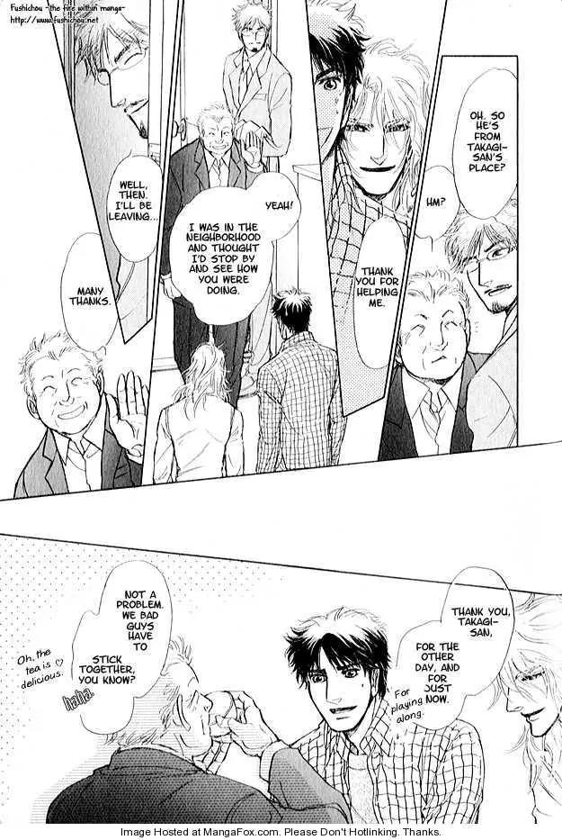 Eyed Soul Chapter 4 page 32 - Chapter 4