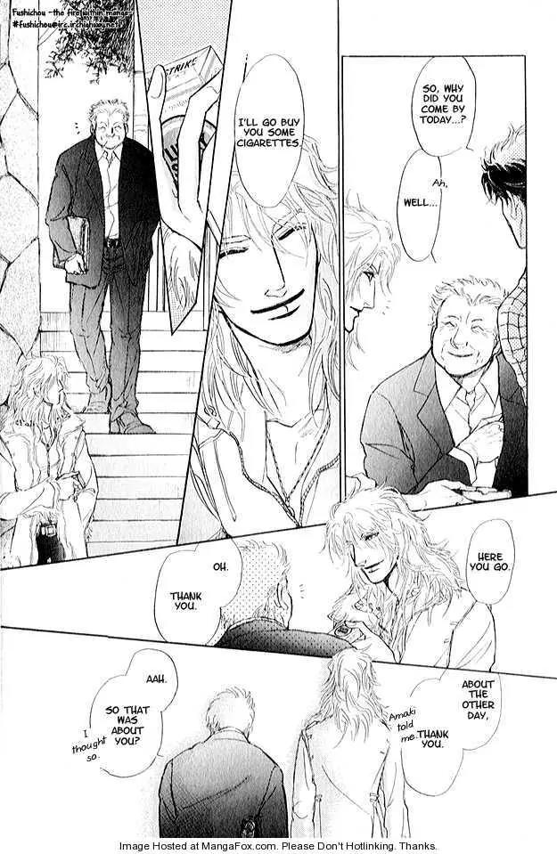 Eyed Soul Chapter 4 page 33 - Chapter 4