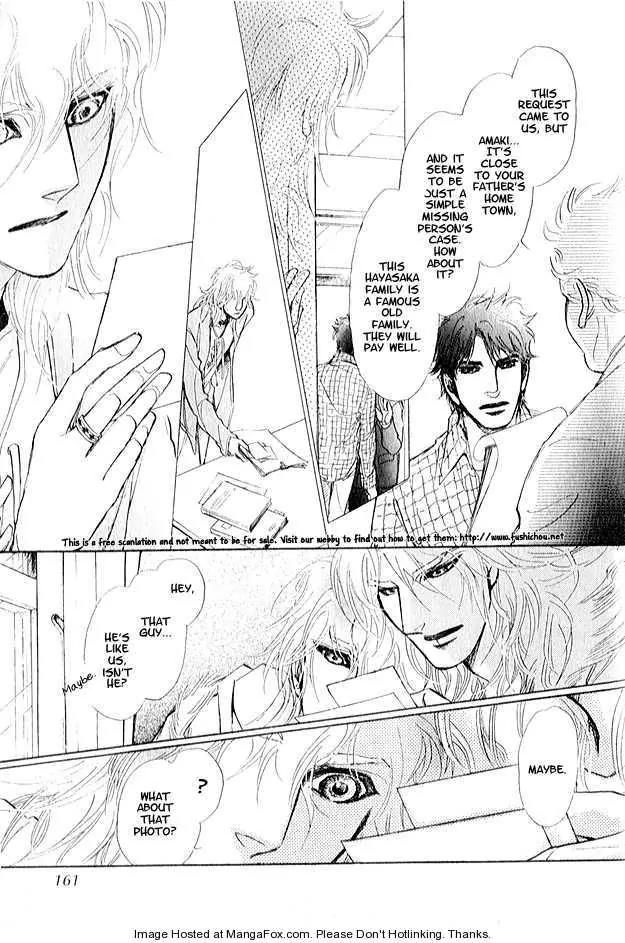 Eyed Soul Chapter 4 page 38 - Chapter 4