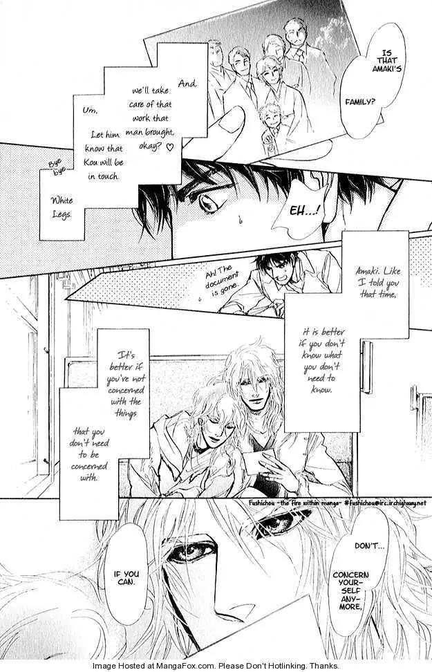 Eyed Soul Chapter 4 page 39 - Chapter 4