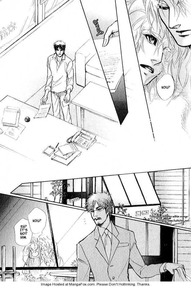 Eyed Soul Chapter 4 page 40 - Chapter 4