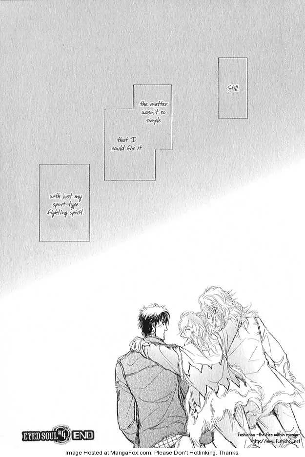 Eyed Soul Chapter 4 page 48 - Chapter 4