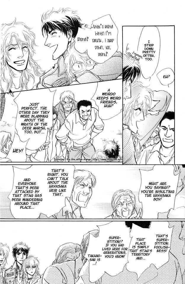Eyed Soul Chapter 5 page 20 - Chapter 5