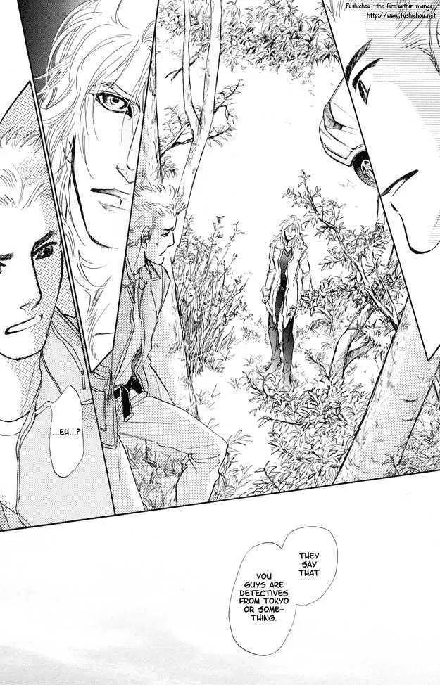 Eyed Soul Chapter 5 page 25 - Chapter 5