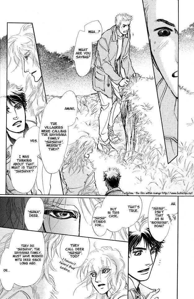 Eyed Soul Chapter 5 page 27 - Chapter 5