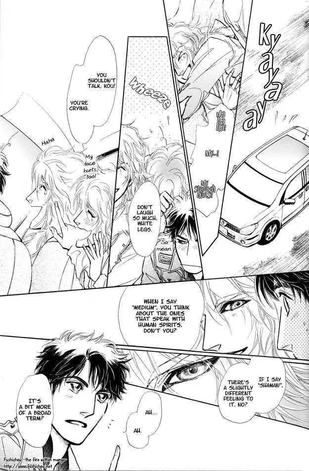 Eyed Soul Chapter 5 page 30 - Chapter 5