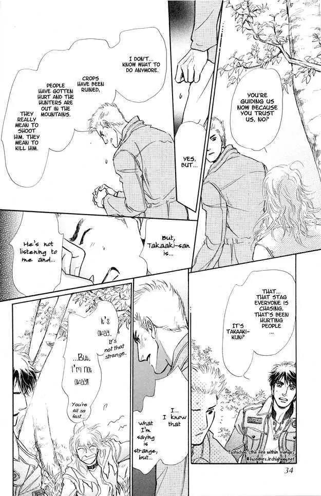 Eyed Soul Chapter 5 page 33 - Chapter 5