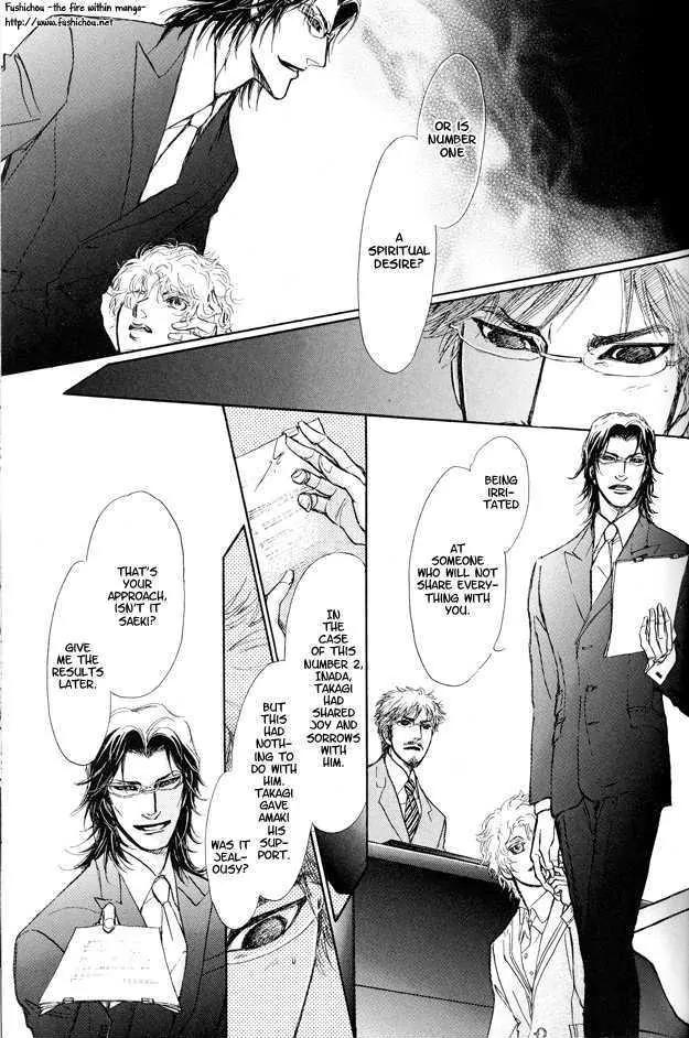 Eyed Soul Chapter 5 page 38 - Chapter 5